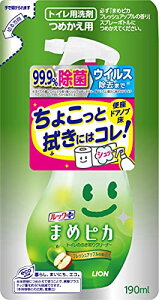 3`5Zbg ܂Ƃߔ bN@܂߃sJ@gĈӂN[i[@߂p@190ml