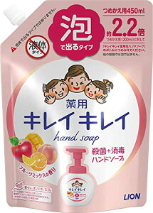 yP[X̔z 16Zbg LCLC p Anh\[v@lߑւ t[c~bNX̍ 450mL