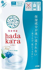 【A商品】 3～5個セット まとめ買い ハダカラ　hadakaraボディソープ 液体 リッチソープの香り 詰め替え 360ml