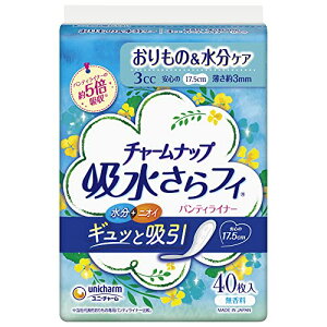 yv2980~ȏŒ\z `[ibv@ztB@peBCi[@3cc@17.5cm@ 40 ll5_܂