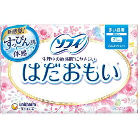 3〜5個セット まとめ買い ユニ・チャーム　ソフィ　はだおもい　ふつうの日用 　羽なし　21cm　32枚入