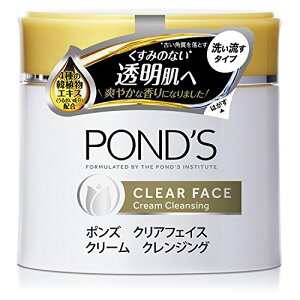 6`10Zbg ܂Ƃߔ j[o@POND'S@|Y@NAtFCX@N[NWO@270g