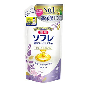 【注文合計2980円以上で注文可能】 バスクリン 薬用ソフレ 濃厚しっとり入浴液 ホワイトフローラルの香り 詰め替え 400mL お一人様5点まで