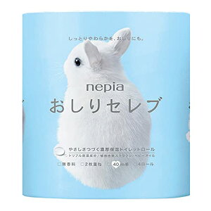 3`5Zbg ܂Ƃߔ lsA@Zu@gCbg[@ 2d40m×4[@_u