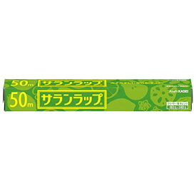 6〜10個セット まとめ買い サランラップ 30cm×50m 旭化成ホームプロダクツ