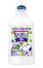 6〜10個セット まとめ買い アース製薬　モンダミンJr.　グレープミックス味　600ml　子ども用 　小~中学生　マウスウォッシュ