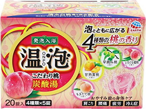 3`5Zbg ܂Ƃߔ A[X A ONPO ܃^ubg 蓍 Y_  20 i4×5j Y_   bNX Mtg v[g  C 