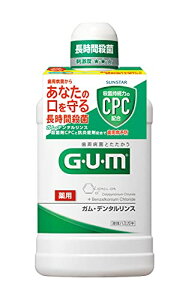 6〜10個セット まとめ買い サンスター GUMガム デンタルリンス 500ml  レギュラー