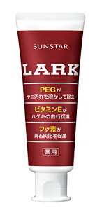 yBizywtz TX^[@LARK [N@ n~KL@ ^oR̃j@F @X^fBO^Cv@150g wKmF
