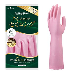 6`10Zbg ܂Ƃߔ V[O[u@iCXnh@ƃ^b`@Z~O @ M TCY@p[sN