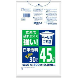 6〜10個セット まとめ買い 日本サニパック　P-5R　ペール用ゴミ袋　45L　白半透明(0.02) 　30枚