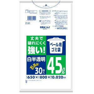 3�`5�Z�b�g �܂Ƃߔ��� ���{�T�j�p�b�N�@P-5R�@�y�[���p�S�~�܁@45L�@��������(0.02) �@30��