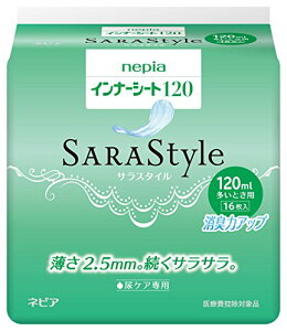 6〜10個セット まとめ買い ネピア インナーシート120 SARAStyle (サラスタイル) 120ml 多い時用 16枚