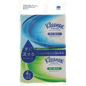 3`5Zbg ܂Ƃߔ {NVA@NlbNX@eBV[@ɗ|Pbg@30i10gj×4RpbN