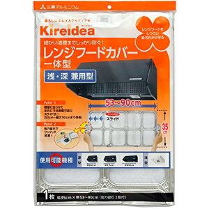 6`10Zbg ܂Ƃߔ GG[pbP[WO@Kireidea@Wt[hJo[@[^pt[TCY@35cm×53cm~90cm