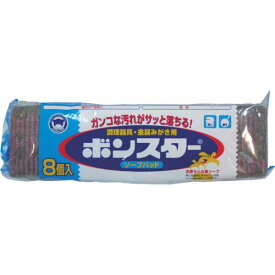 3〜5個セット まとめ買い ポンスター　石けん付ソープパッド 　8コ入り　SP-8