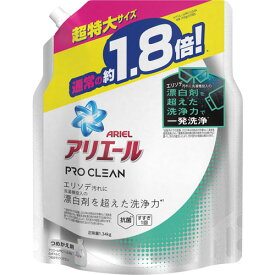 【A商品】 6～10個セット まとめ買い P&G　アリエール　プロクリーン 洗濯洗剤　液体　超特大　詰め替え　1340g
