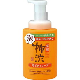 【ケース販売】 16個セット 熊野油脂　四季折々　薬用 柿渋 泡ボディソープ　本体　500ml