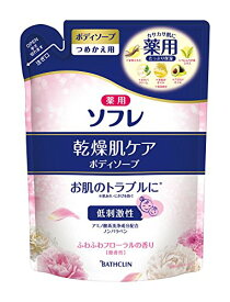 【A商品】 3～5個セット まとめ買い バスクリン　ソフレ 乾燥肌ケアボディソープ 詰め替え 400ml