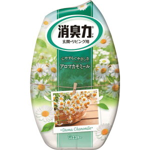 3`5Zbg ܂Ƃߔ GXe[ ̏L Qp A}J~[ 400ml
