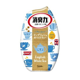 3〜5個セット まとめ買い エステー　お部屋の消臭力　イングリッシュホワイトティー　400ml