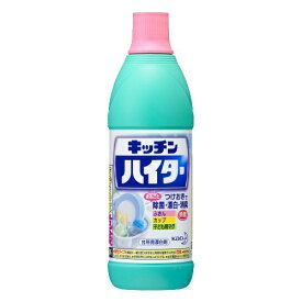 6〜10個セット まとめ買い 花王　台所用漂白剤　キッチンハイター　小　600ml