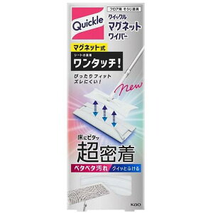 yv2980~ȏŒ\z ԉ@NCbN@}OlbgCp[@1g ll5_܂