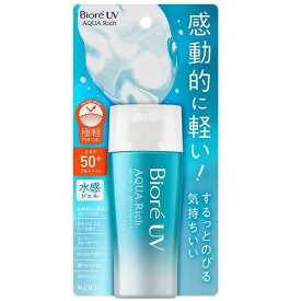 【A商品】 6～10個セット まとめ買い 花王　ビオレUV　アクアリッチ　ウォータリー ジェルタイプ SPF50　70ml