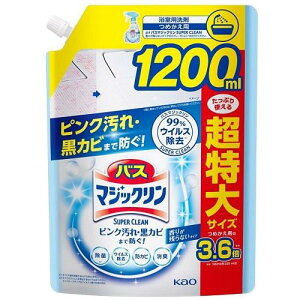 3`5Zbg ܂Ƃߔ ԉ@oX}WbN@AXv[@X[p[N[@肪cȂ^Cv@lߑւ 1200ml