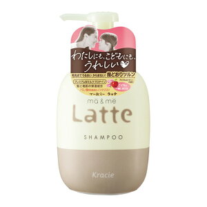 3`5Zbg ܂Ƃߔ NVG@}[&~[Latte @Vv[@|v@{́@490ml