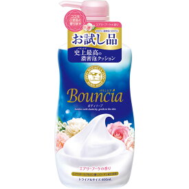 【A商品】 6個セット バウンシア ボディソープ エアリーブーケの香り 牛乳石鹸 ポンプ お試し品(400ml) セット商品 ケース販売 05SP
