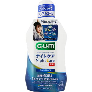 3`5Zbg ܂Ƃߔ TX^[@GUMK@ }EXEHbV@iCgPAX@iCgn[u^Cv@450mL