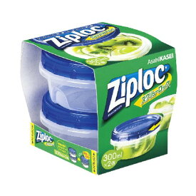 【注文合計3380円以上で注文可能】 旭化成ホームプロダクツ　ジップロック　スクリューロック　300ml　2個入　保存 収納 キッチングッズ 食品保存 便利グッズ 新生活グッズ 新生活 容器 保存容器お一人様5点まで