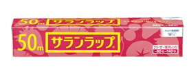 6〜10個セット まとめ買い 旭化成ホームプロダクツ　サランラップ　22cm×50m