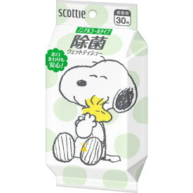 6〜10個セット まとめ買い 日本製紙クレシア　スコッティ　ウェットティシュー　除菌　ノンアルコールタイプ　スヌーピー　30枚