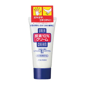 【B商品】【購入条件付き】 ファイントゥディ　尿素10%　クリーム 　チューブ　60g ※購入条件を必ずご確認ください