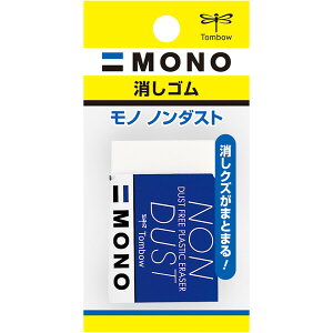 3`5Zbg ܂Ƃߔ g{M MONO S mm_XgpbN JSA-113