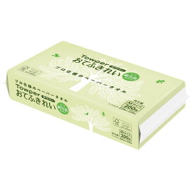 楽天市場】【注文合計3380円以上で注文可能】高濃度プラセンタピュア 