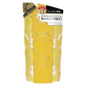 【A商品】 6～10個セット まとめ買い ユニリーバ　ラックス　ルミニーク ラックス　モイストチャージ　シャンプー　つめかえ用　350g