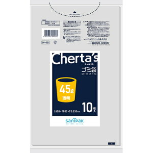 yv2980~ȏŒ\z {TjpbN@`F^X@S~܁@45L@@10@H-48 ll5_܂