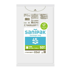 6〜10個セット まとめ買い 日本サニパック　nocoo　ゴミ袋　45L　半透明 50枚 　CUH-54
