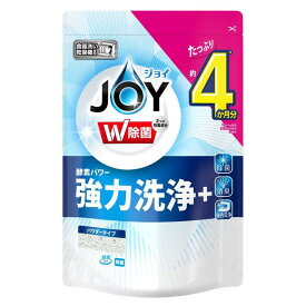 3〜5個セット まとめ買い P&G　ジョイ　W除菌　食洗機用洗剤　除菌　詰め替え　490g