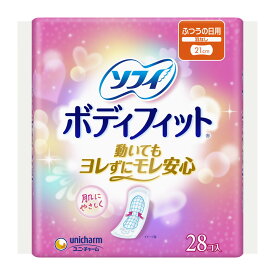 3〜5個セット まとめ買い ユニ・チャーム　ソフィ　ボディフィット　羽なし　21cm　28枚