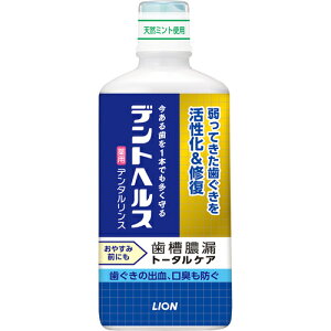 6`10Zbg ܂Ƃߔ fgwX@p f^X@450ml