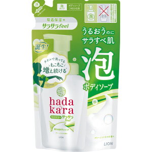 6`10Zbg ܂Ƃߔ n_J@hadakara@{fB\[v A O[VgX̍ lߑւ 420ml