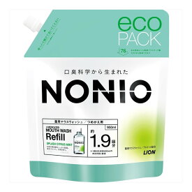 【注文合計2980円以上で注文可能】 ライオン NONIO　ノニオ　マウスウォッシュ スプラッシュシトラスミント　詰め替え 950ml お一人様5点まで