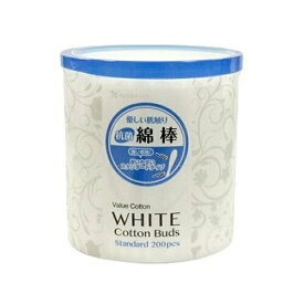 【A商品】 3〜5個セット まとめ買い 山洋　VC20　抗菌　紙軸　めんぼう　200本