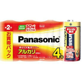 3〜5個セット まとめ買い パナソニック　アルカリ乾電池単2形　4本パック　LR14XJ/4SW