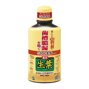 yBizywtz ѐ@Ђߐtt(傤悤j@^R@f^X@ t̎@n[u~g@330ml wKmF