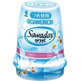 3〜5個セット まとめ買い 小林製薬　サワデー　アロマティックソープの香り　詰替　140g
